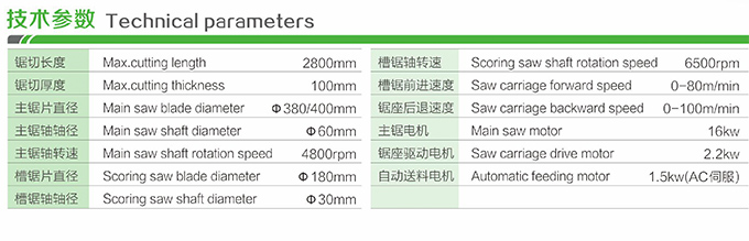 截屏2021-11-16 下午2.47.54.jpg