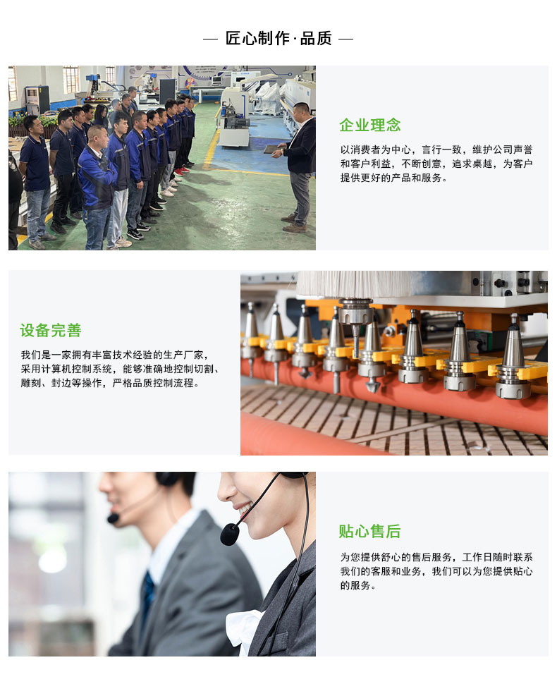 銘雕企業.jpg